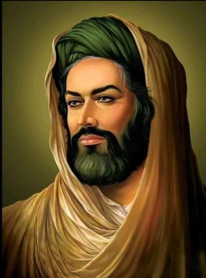 YA ALI